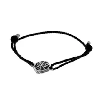 Серебряный браслет "Быстрослышащая и Быстроотвечающая"