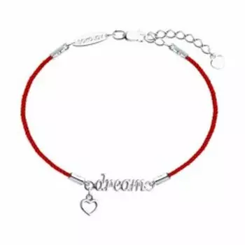 Серебряный браслет "Dream"