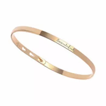 Серебряный браслет "Красивая"