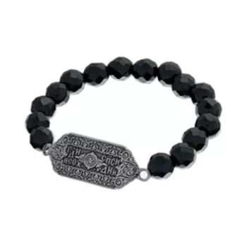 Серебряный браслет с гематитом на резинке "Псалом 90"