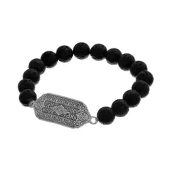 Серебряный браслет с лавой на резинке "Псалом 90"