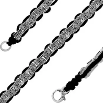 Серебряный браслет "Спаси и сохрани"