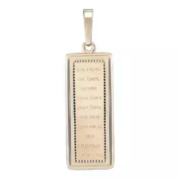 Золотая подвеска 585 пробы