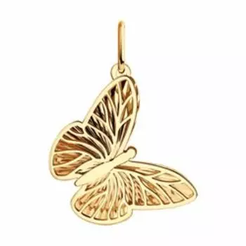 Золотая подвеска "Бабочка"