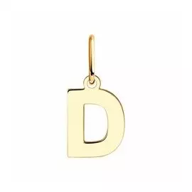 золотая подвеска "Буква D"
