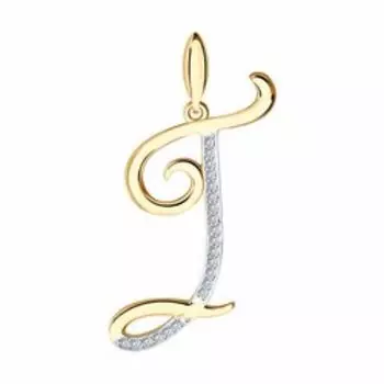 Золотая подвеска-буква "Г" с фианитами