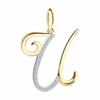 Золотая подвеска-буква "И" с фианитами