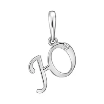 Золотая подвеска-буква "Ю" с бриллиантом