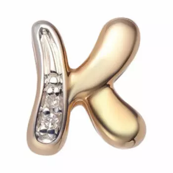 Золотая подвеска-буква "К" с бриллиантами