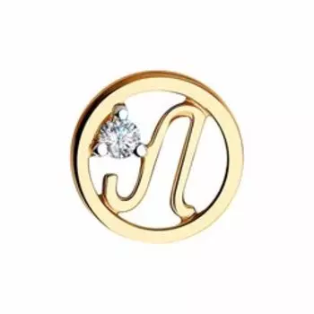 Золотая подвеска-буква "Л"