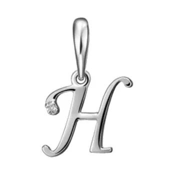 Золотая подвеска-буква "Н" с бриллиантом