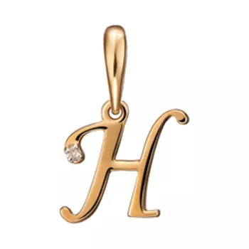 Золотая подвеска-буква "Н" с бриллиантом