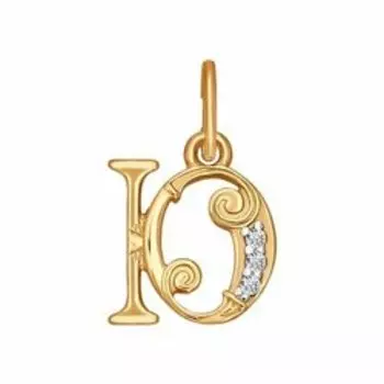 Золотая подвеска-буква с фианитами "Ю"
