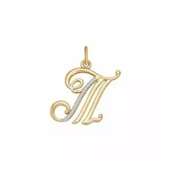 Золотая подвеска-буква с фианитами "Т"