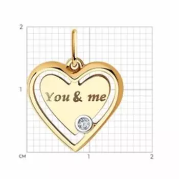 Золотая подвеска фианитами "Сердце"