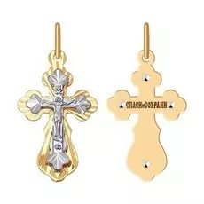 Золотая подвеска-крест