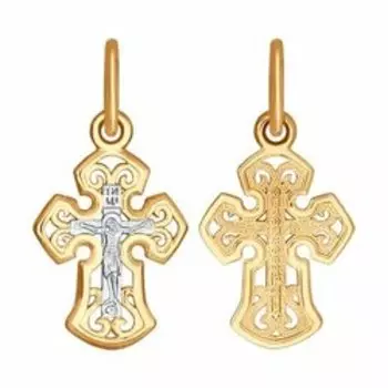 Золотая подвеска-крест