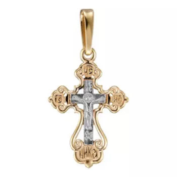 Золотая подвеска-крест 585 пробы