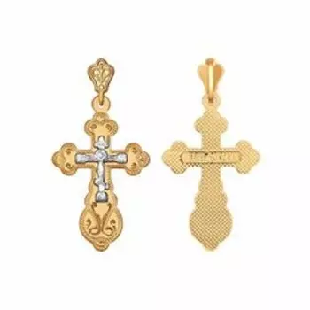 Золотая подвеска-крест