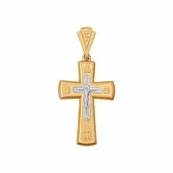 Золотая подвеска-крест