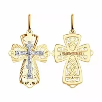 Золотая подвеска-крест