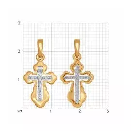 Золотая подвеска-крест "Спаси и Сохрани"