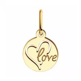 Золотая подвеска "Любовь"