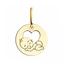 Золотая подвеска "Малыш"