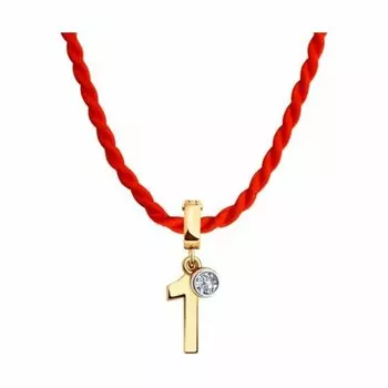 Золотая подвеска на шнурке "Цифра 1"