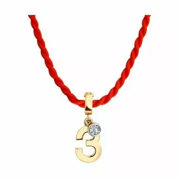 Золотая подвеска на шнурке "Цифра 3"