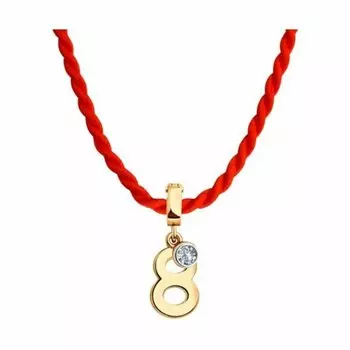 Золотая подвеска на шнурке "Цифра 8"