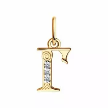 Золотая подвеска с фианитами "Буква Г"
