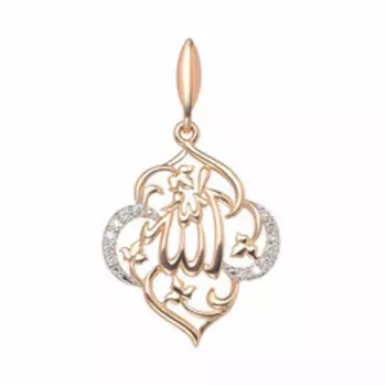 Золотая подвеска с фианитами "Мусульманская"