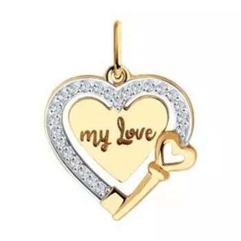 Золотая подвеска с фианитами "My Love"