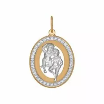 Золотая подвеска с фианитами "Знак зодиака Близнецы"