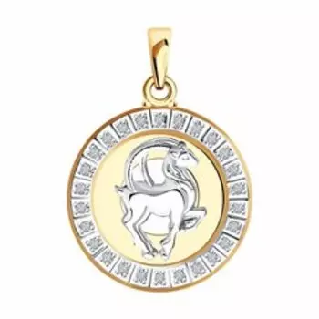 Подвеска «Знак зодиака Козерог» c фианитами