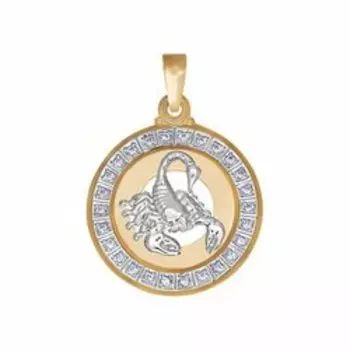 Подвеска «Знак зодиака Скорпион» с фианитами