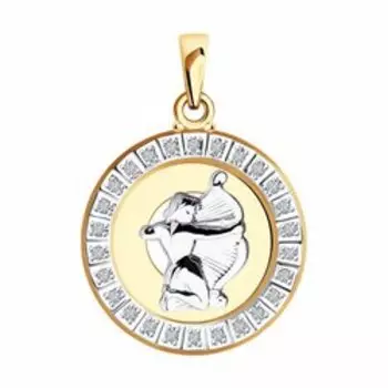 Золотая подвеска с фианитами «Знак зодиака Стрелец»