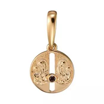 Золотая подвеска с гранатом "Быстрослышащая и Быстроотвечающая"