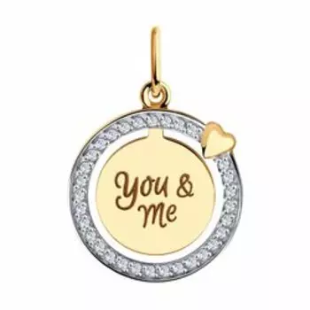 Золотая подвеска с гравировкой с фианитами