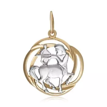 Золотая подвеска "Стрелец"