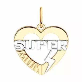 Золотая подвеска "Супер Мама"