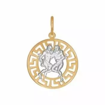 Золотая подвеска «Знак зодиака Близнецы»