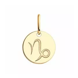 Золотая подвеска "Знак зодиака Козерог"