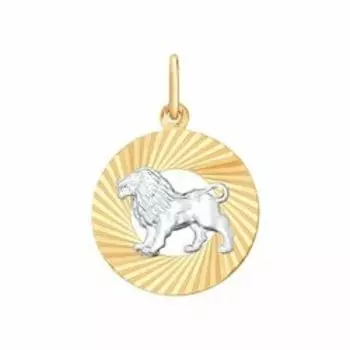 Золотая подвеска «Знак зодиака Лев»