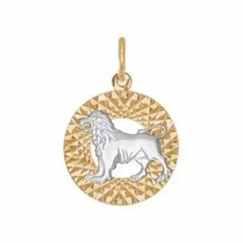 Золотая подвеска "Знак зодиака Лев"