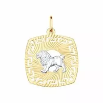 Золотая подвеска "Знак зодиака Лев"
