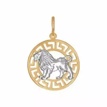 Золотая подвеска «Знак зодиака Лев»