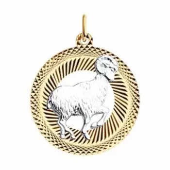 Золотая подвеска "Знак зодиака Овен"