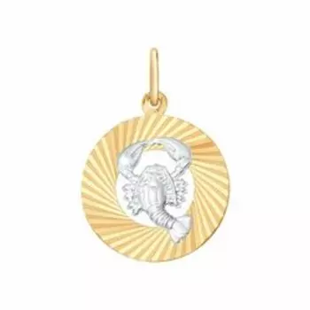 Золотая подвеска «Знак зодиака Рак»